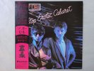 Soft Cell Non-Stop Erotic Cabaret Vertigo 25PP-45 Japan  VINYL LP OBI