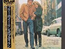 The Freewheelin' Bob Dylan JAPAN NM/EX
