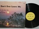 WATSON GROVE MASS CHOIR Don't Ever Leave Me LP 1981 Modern Soul Gospel RARE