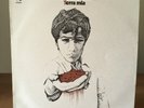 # Pino Daniele - TERRA MIA - Italy 1977 (D) EX+/EX+ LP-R01218
