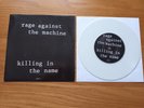 Rage Against The Machine - Killing In The Name 7