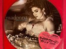 MADONNA LIKE A VIRGIN Sire P-15003 VINYL LP PICTURE DISC JAPAN 1987 NM NM