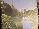 猫 シ Corp. ‎– Lofi Tiger Blood Tapes TBT012 Vinyl Record LP