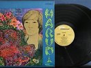 HARUMI 1968 S/T 2-LP NM- 1968 VERVE FORECAST STEREO FIRST PRESS GATEFOLD PSYCH