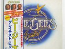 BEE GEES GREATEST RSO MWZ-8109,10 JAPAN OBI VINYL 2LP
