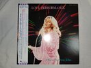 OLIVIA NEWTON JOHN Love Performance 1981 LP JAPAN EMS-91010 w/INSERT OBI POSTER