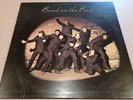 Paul McCartney And Wings – Band On The Run *UK PRESS* 1973 Vinyl LP