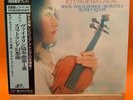 KYUNG-WHA CHUNG - BRUNCH VIOLIN CONCERTO No.1 THE SUPER ANALOGUE DISC SERIES