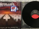 Metallica – Master Of Puppets ; 1986 ELEKTRA  LP SHRINK  BEAUTIFUL