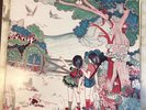 Fleetwood Mac Kiln House Original Pressing 1970 LP W/ Insert EX Vinyl/Cover