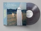 Limited Galaxy Color Vinyl LP Phoebe Bridgers Stranger In the Alps New Mint