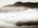 Arvo Part - The Sound Of Arvo Part - New Vinyl Record - U1398A