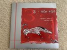 THREE MILE PILOT-Another Desert, Another Sea 2 LP vinyl white black labels 1997