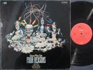 DAVE PIKE SET Four Reasons / LP Germany 1969 MPS 15253
