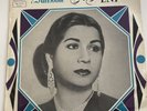 Disque Vinyle Om Kalsoum AWET ENI  Sono Cairo Riad El Sanbati Jazz Folk Oriental