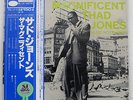 THAD JONES MAGNIFICIENT BLUE NOTE GXK 8109 JAPAN OBI VINYL LP