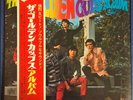 GOLDEN CUPS Vol.1 red-wax LP fuzz freakbeat psych speed glue shinki POKORA
