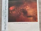 COCTEAU TWINS VICTORIALAND VINYL LP 4AD / VIRGIN JAPANESE NO COLOUR INNER