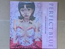 Perfect Blue Soundtrack Vinyl Anime OST LP Record Tigerlab Sealed