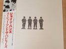 SIOUXSIE AND THE BANSHEES - 'Join Hands' Japan LP with obi & insert