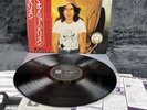 LP George Harrison – The Best Of George Harrison | Japan | EX+/NM | OIS | OBI