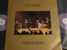 Vinyl record lp Deep Purple Made In Japan Double New Zealand Original Hard Rock