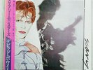 DAVID BOWIE SCARY MONSTERS RCA RVP-6472 JAPAN OBI VINYL LP