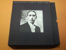 Stravinsky Recorded Legacy German CBS Luxury Box Set 1982, 15 Vols, 31 LPs Mint