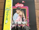 GREASE 2 Original Soundtrack Vinyl Record LP 28MW0026 1982 Michelle Pfeiffer Obi