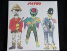Patto Hold Your Fire 1971 FOC Reissue 12