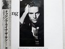 STING NOTHING LIKE THE SUN A&M C35Y3203 JAPAN OBI VINYL 2LP