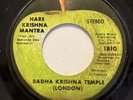 RADHA KRISHNA TEMPLE APPLE 1810 HARI KRISHNA MANTRA  53 Copies APPLE
