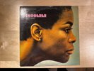 1967 Miles Davis, Sorcerer Vinyl Record, CS 9532, VG+ 1st Pressing