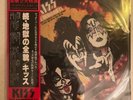 KISS LP ORIGINALS II PICTURE DISC LTD JAPAN LP INCLUDING OBI