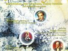Doc Severinsen, Tommy Newsom featuring Ed McMahon and The Choir Of St. Mel'
