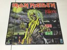 Iron Maiden Killers Vinyl LP Harvest ST-12141 Original 1981 VG