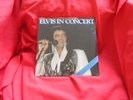 Elvis Presley Elvis In Concert 1977 Sealed 2 LP Set Promo APL2 2587