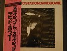 David Bowie Station to Station Japan First Pressing Near Mint/ Mint-
