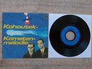 Kraftwerk - Kohoutek - Kometenmelodie  -  7