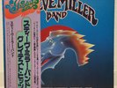 STEVE MILLER BAND / GREATEST HITS 1974-78 JAPAN ISSUE LP W/ OBI, INSERT