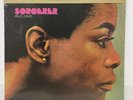 MILES DAVIS / SORCERER JAPAN ISSUE LP W/ OBI, INSERT, SHRINK