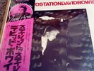 RARE DAVID BOWIE JAPANESE LP 'STATION TO STATION'