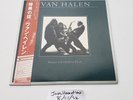 EDDIE VAN HALEN WOMEN AND CHILDREN FIRST LP w/POSTER JAPAN OBI P-10801W NM-/VG