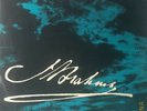 Eterna LP Brahms 8 25 114 Stereo Sinfonie Nr.1c-moll Franz Konwitschny/near mint