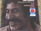 Photographs & Memories: His Greatest Hits by Jim Croce (Red Apple Color Vinyl)
