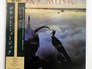 ROXY MUSIC AVALON EG/POLYDOR 28MM 0172 JAPAN OBI VINYL LP