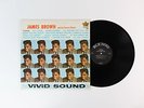 James Brown & The Famous Flames - Think on King Mono Vinyl LP Album