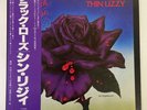 THIN LIZZY BLACK ROSE VERTIGO RJ-7587 OBI JAPAN VINYL LP