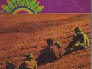 Orig '69 Promo THE RATIONALS Self Titled s/t LP Crewe Psych