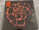 SIOUXSIE & THE BANSHEES All Souls NEW LIMITED EU ORANGE Coloured Vinyl LP RARE